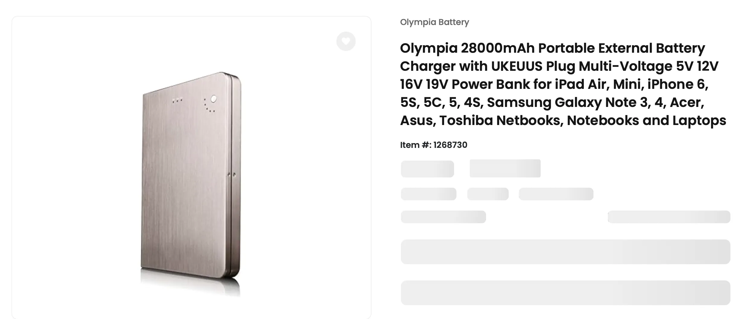 photo of a powerbank that looks nearly identical to an older Artec battery